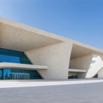 A Joia Acadêmica Escondida: Desvendando os Segredos da Universidade Hamad Bin Khalifa